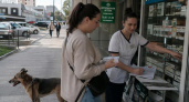 Россельхознадзор приостановил обращение Мультикан-8 и Мультикан-6 из-за просроченных серий
