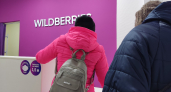 Как раньше уже не будет: с сентября посылки с Ozon и Wildberries начнут выдавать по новым правилам