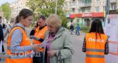 Более полусотни несовершеннолетних пропали в Нижегородской области за лето