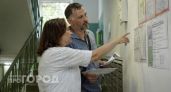 В Дзержинске жители 700 многоквартирных домов получили контакты жилконторы