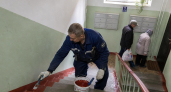  В Дзержинске потратят 882 миллиона рублей на капремонт десятков домов в 2027 году
