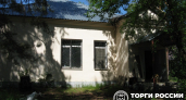В Дзержинске не смогли продать корпуса бывшей детской больницы № 8 на улице Гайдара