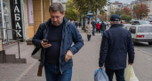 Я распознал уловку мошенников во время звонка: как мне удалось сохранить деньги и переиграть аферистов