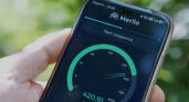 МегаФон запустил сеть 5G в Нижнем Новгороде