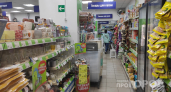 В Fix Price обнаружен кофе с восточным характером: стоит копейки, а аромат — будто сварен на турецком песке