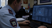 МВД назвало признаки вируса в смартфоне от навязчивой рекламы до списаний