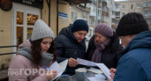 Вы рискуете выглядеть неграмотно в каждом сообщении: пройдите этот короткий тест и исправьте досадные ошибки
