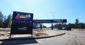 В дзержинской ОЭЗ Кулибин построят завод газового оборудования за 360 млн рублей
