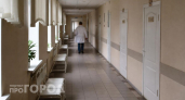 Слияние больниц, новые заводы и вакцинация: главные новости за 14 сентября