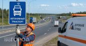 По трассе М-12 в Нижегородской области запустили 12 беспилотных фур