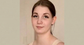 В Нижегородской области без вести пропала 16-летняя школьница на восьмом месяце беременности