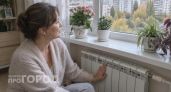 Мэр Дзержинска назвал сроки подачи отопления в квартиры горожан