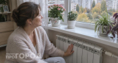 Старт отопительного сезона, строительство завода и льготы для нижегородцев: главные новости за 16 сентября