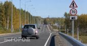 Ремонт трассы М-7 в Нижегородской области ограничит проезд транспорта на два дня