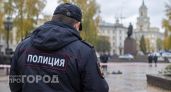 В Дзержинске пенсионерка отдала уличному курьеру более 2,2 миллиона рублей
