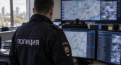 МВД советует сразу сбрасывать звонки о кредите и угрозе банковским счетам