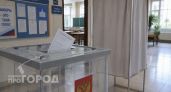 ЦИК подвел предварительные итоги выборов в Нижегородской области