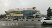 БПЛА сбили над Нижегородской областью в ночь на 22 сентября
