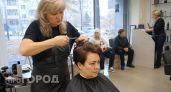 Фотоателье и автосервисы стали лидерами по темпам роста в Нижегородской области
