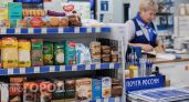 В Дзержинске сотрудница почты пойдет под суд за кражу 250 тысяч рублей и сгущенки