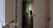 Жители Дзержинска старше 60 лет смогут бесплатно проверить здоровье 1 октября