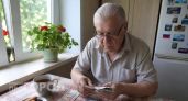 Размер пенсии неработающих пенсионеров в регионе оказался ниже 30 тысяч