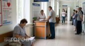В поликлинике Дзержинска установили сканер здоровья с камерой для пациентов