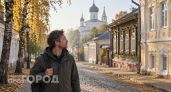 Нижегородская область вошла в топ-10 национального туристического рейтинга
