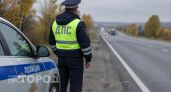 Один человек погиб при съезде автомобиля в кювет на трассе М-7 под Дзержинском