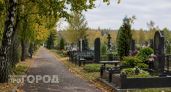 Когда в Дзержинске построят новое кладбище, садик, школу, дороги