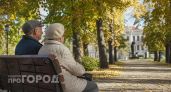 В Нижегородской области проживают 249 человек в возрасте 100 лет и старше