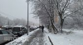 Гидрометцентр России пообещал нижегородцам мягкую зиму с температурным скачком в январе