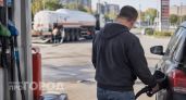 Что будет со стоимостью бензина и солярки в Нижегородской области к зиме