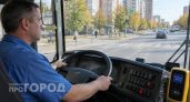 В Дзержинске пригородный автобус номер 204 пустили по двум разным маршрутам