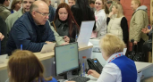 Более 200 человек переехали в Нижегородскую область ради работы