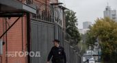 Дзержинец получил шесть лет строгой колонии за удар ножом в шею