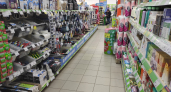 Больше не стираю вещи в сетках из Fix Price: нашла 7 способов применить этот копеечный товар в быту