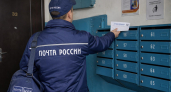Россиян предупредили о схеме мошенников с бумажными письмами от имени налоговой