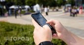 Судимый житель Дзержинска попался на краже смартфона за 77 тысяч рублей