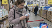 Забыла про дорогую бытовую химию: детское мыло из Светофора с одним секретным ингредиентом отстирает всё