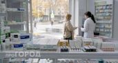 Выпуск лекарств в Нижегородской области вырос на 11,5 %