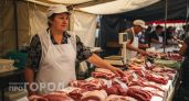 Мясной рынок выставили на продажу в Нижегородской области за 23,7 млн рублей