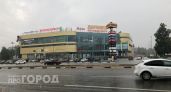 Нижегородскую область накроет мощная двухволновая магнитная буря 9 октября