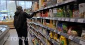Стоимость продуктового набора снизилась в Нижегородской области