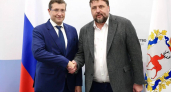 В Нижегородской области вдвое перевыполнили план по установке мусорных площадок
