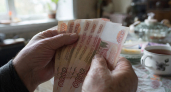 С февраля в России проиндексируют более 40 выплат, пенсии вырастут дважды
