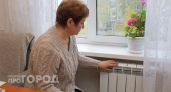 В Дзержинске коммунальщики бросили половину дома на улице Удриса без отопления