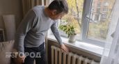 Дзержинский ДУК предложил замерзающим жителям самим чинить радиаторы в квартирах