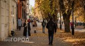 Миллион рублей за ребенка и двойная прибавка пенсионерам: власти раскрыли план выплат на 2027 год