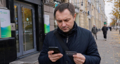 За неделю мошенники похитили у нижегородцев почти 50 млн рублей